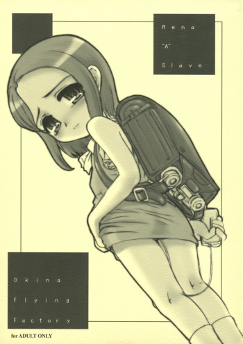 Rena "A" Slave cover