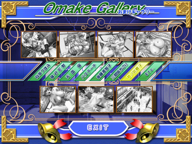 Happy Bell Love x2 Honeymoon - Ikinari Happy Bell Fandisk page 9 full