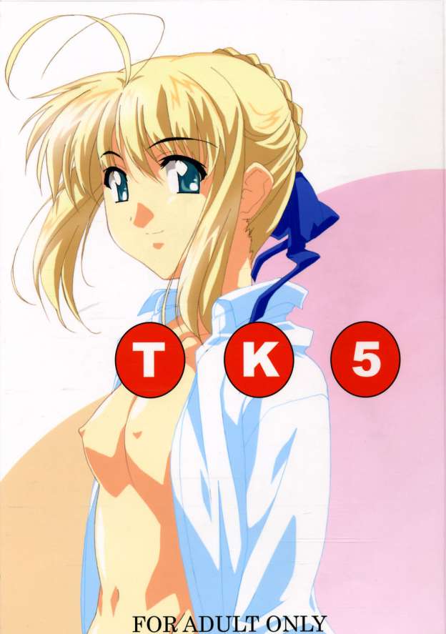 TK5 Fate page 1 full
