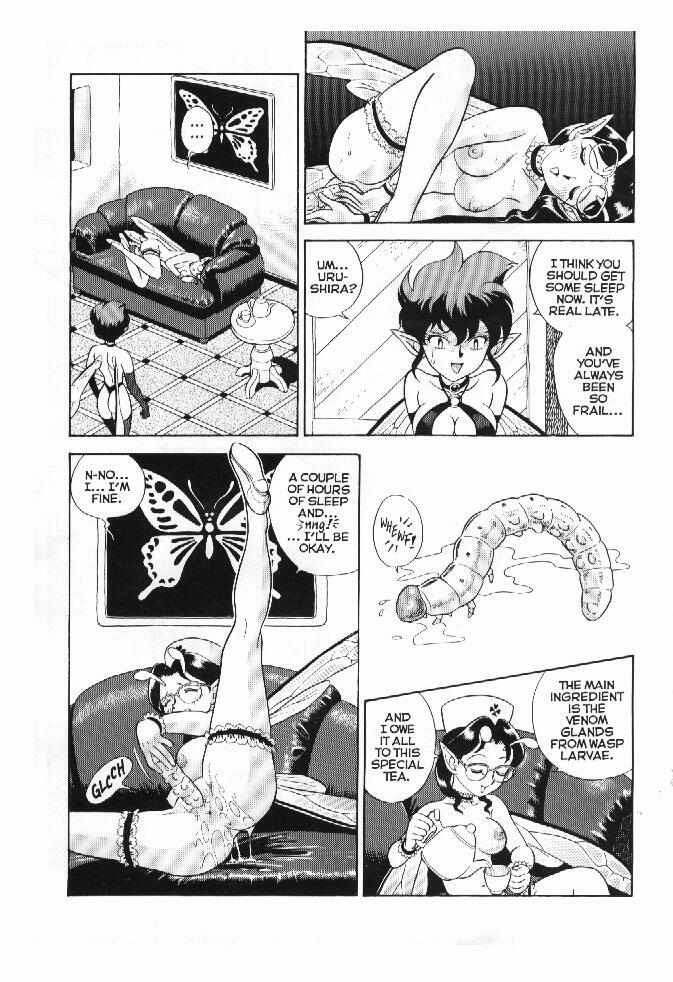 Bondage Fairies Extreme 3 page 7 full