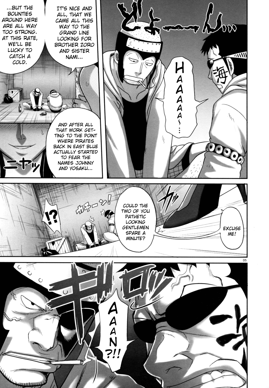 Untimely Flowering page 4 full