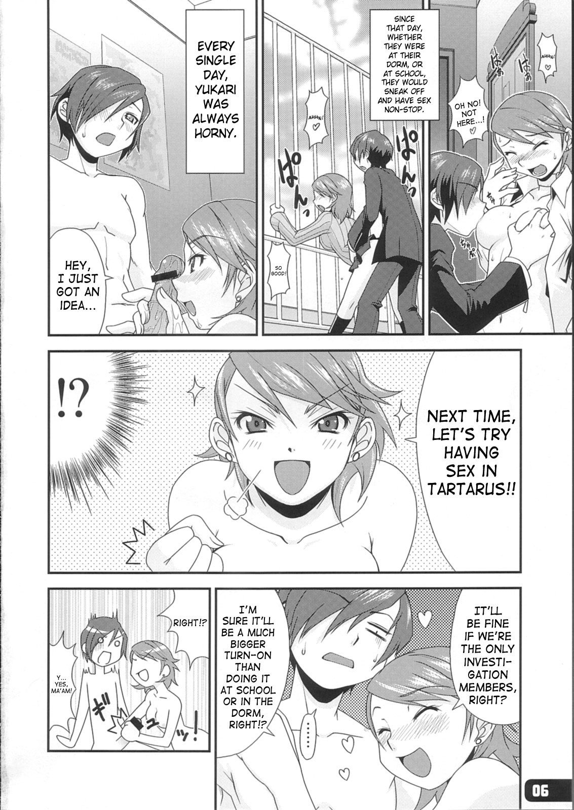 Hatsujou Yukaricchi FES page 5 full