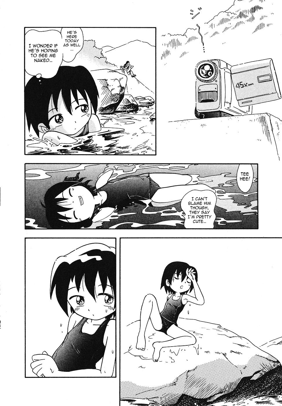 Shisen ~Peeping Tom~ page 4 full