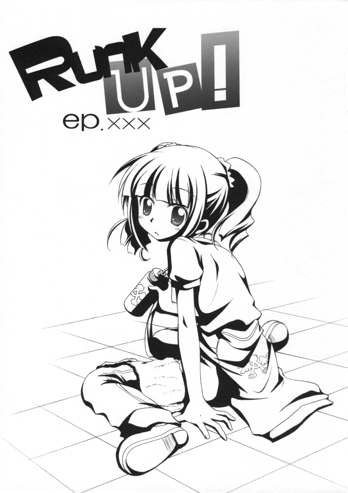 Runk UP! ep.xxx page 2 full