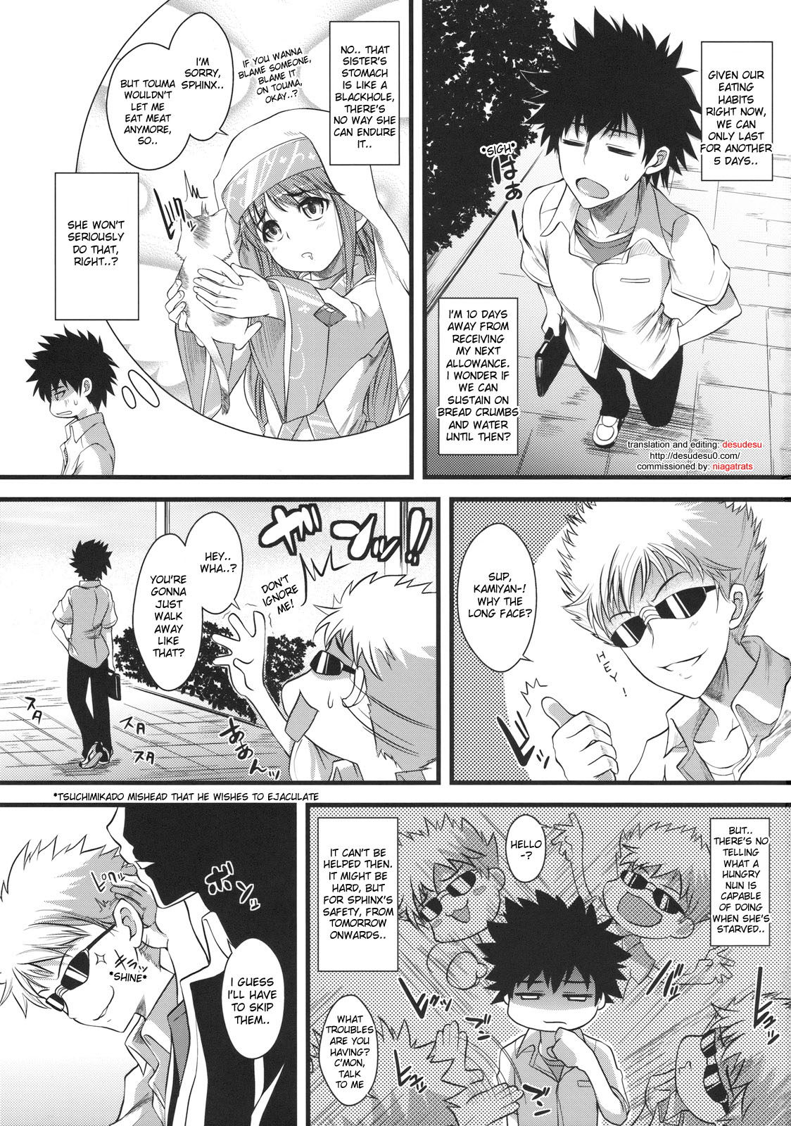 Amakusa Moyouna% page 2 full