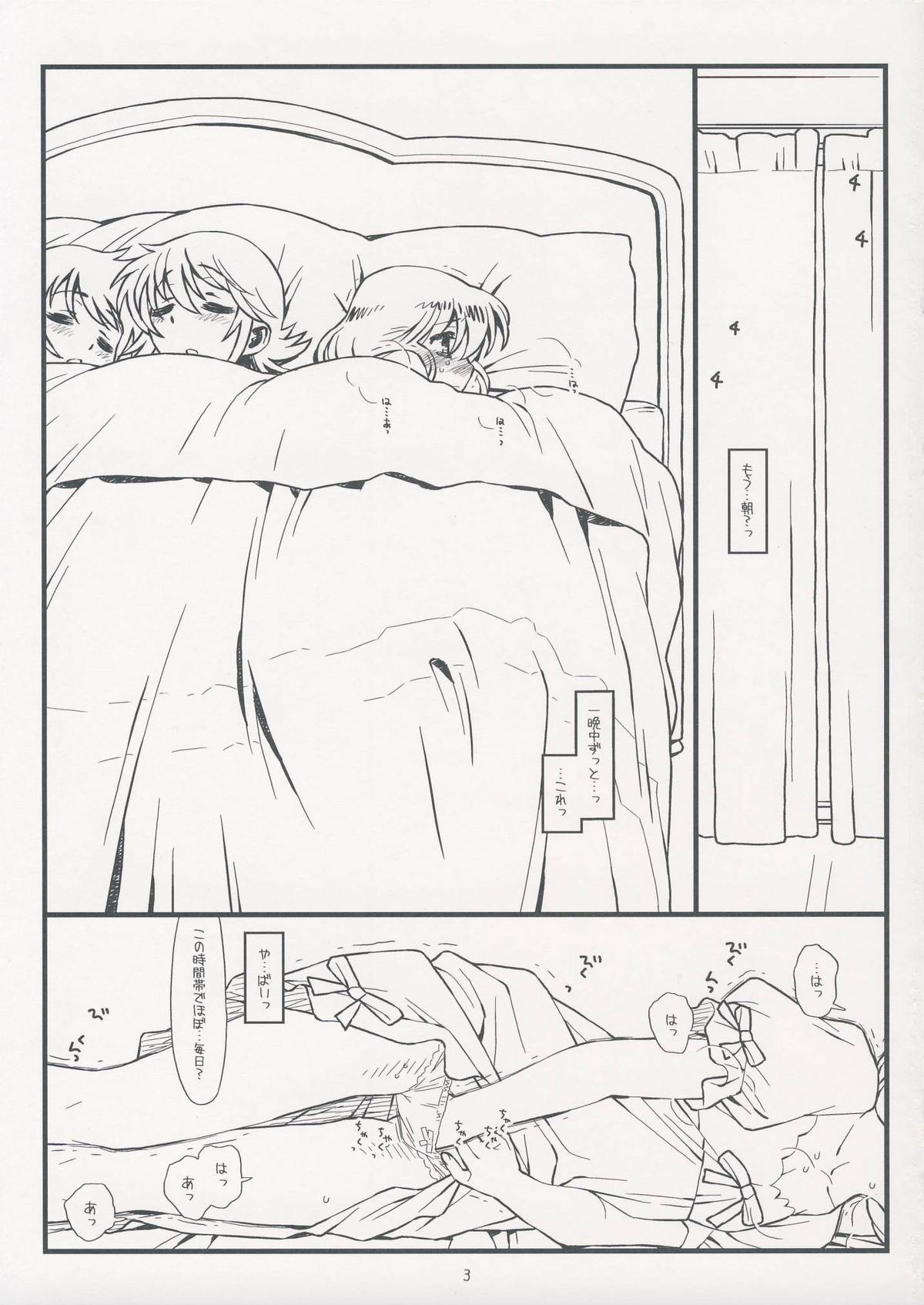 Suffer Little Children page 2 full