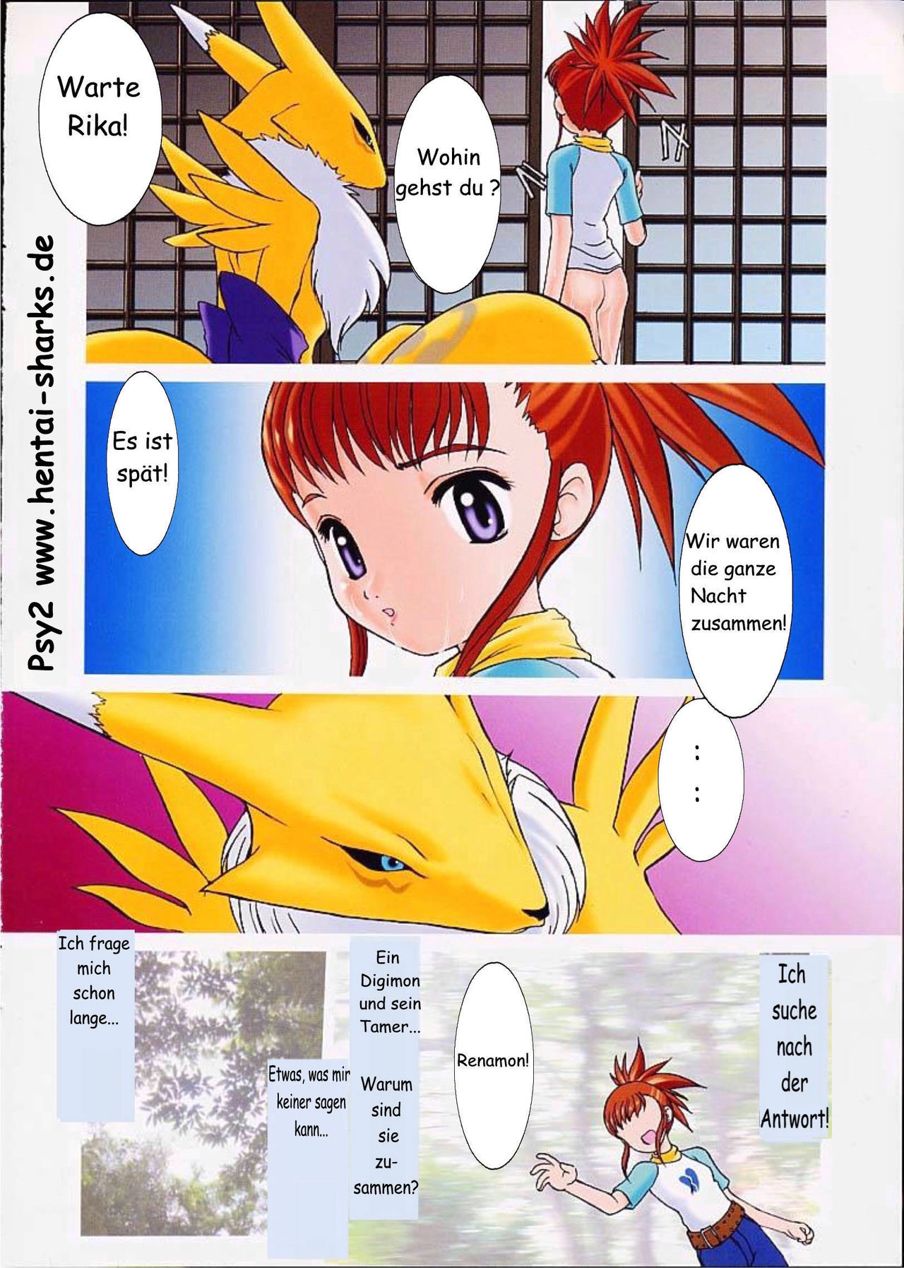 Ruki-chan to Issho page 5 full