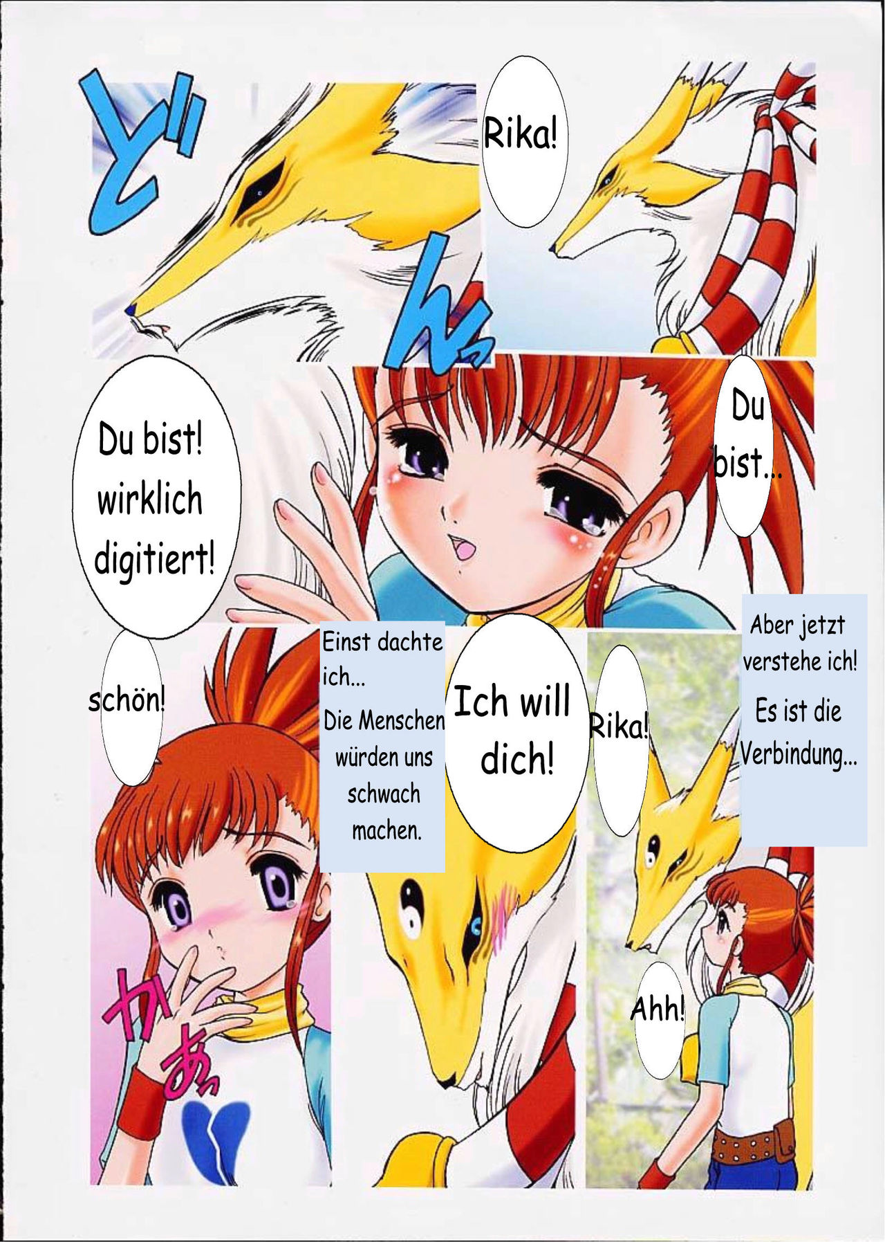 Ruki-chan to Issho page 8 full