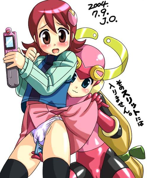 Megaman Battle  Network Group Gallery page 6 full