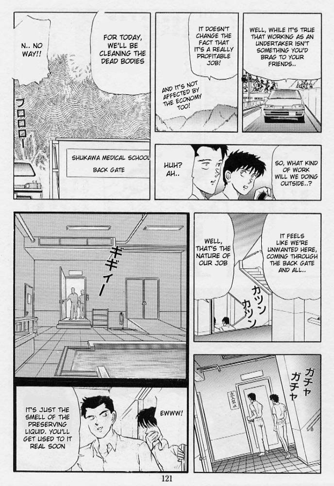 Kuroi Numa no Fuchi | Edge of the Black Pond page 3 full