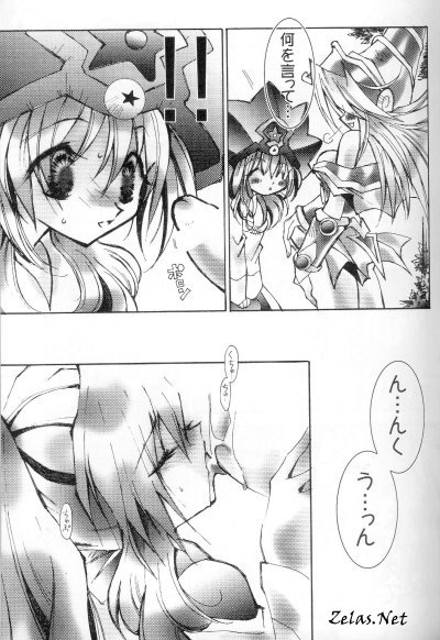 OVER DOSE page 6 full