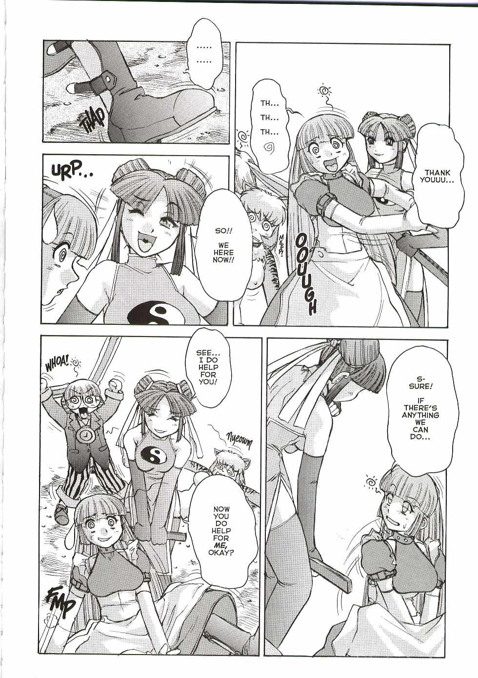 ALICE SECOND Ch. 3 page 7 full