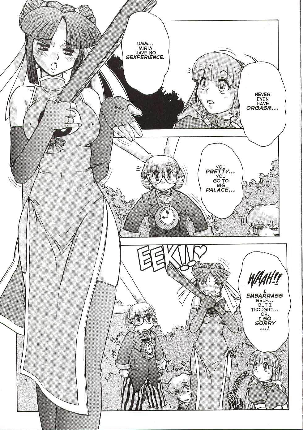 ALICE SECOND Ch. 3 page 8 full