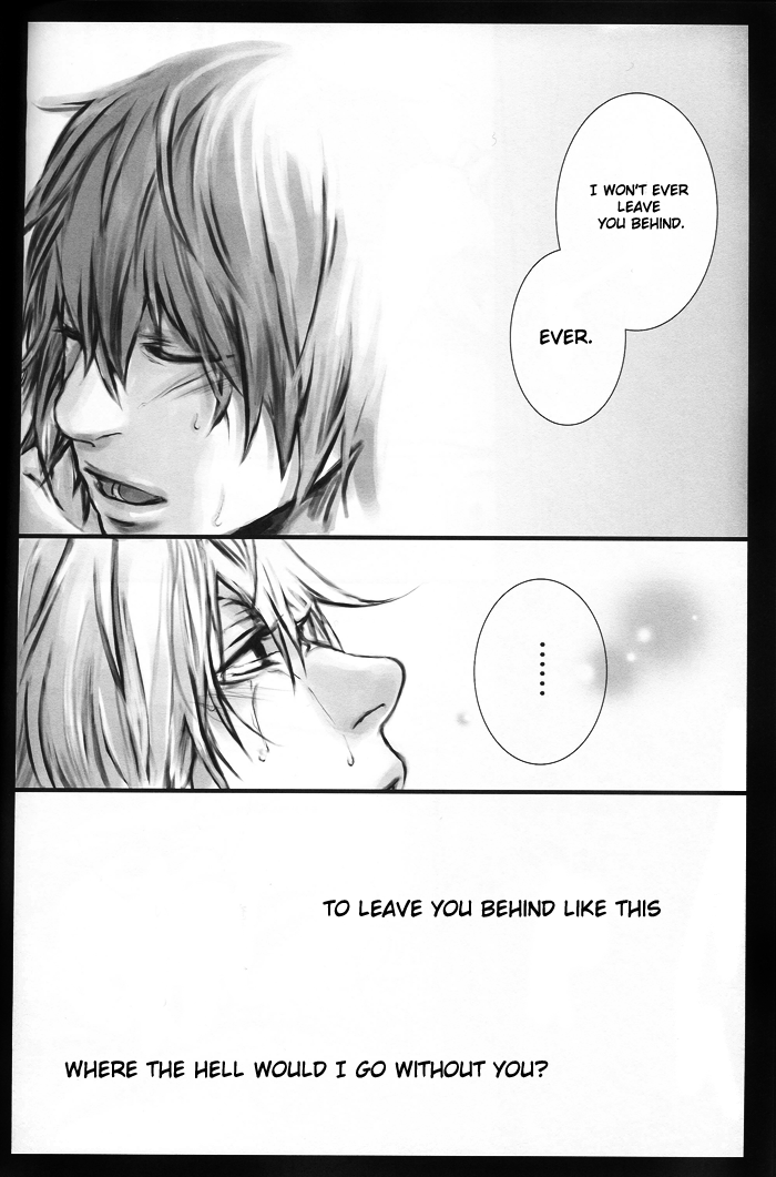 Call page 10 full