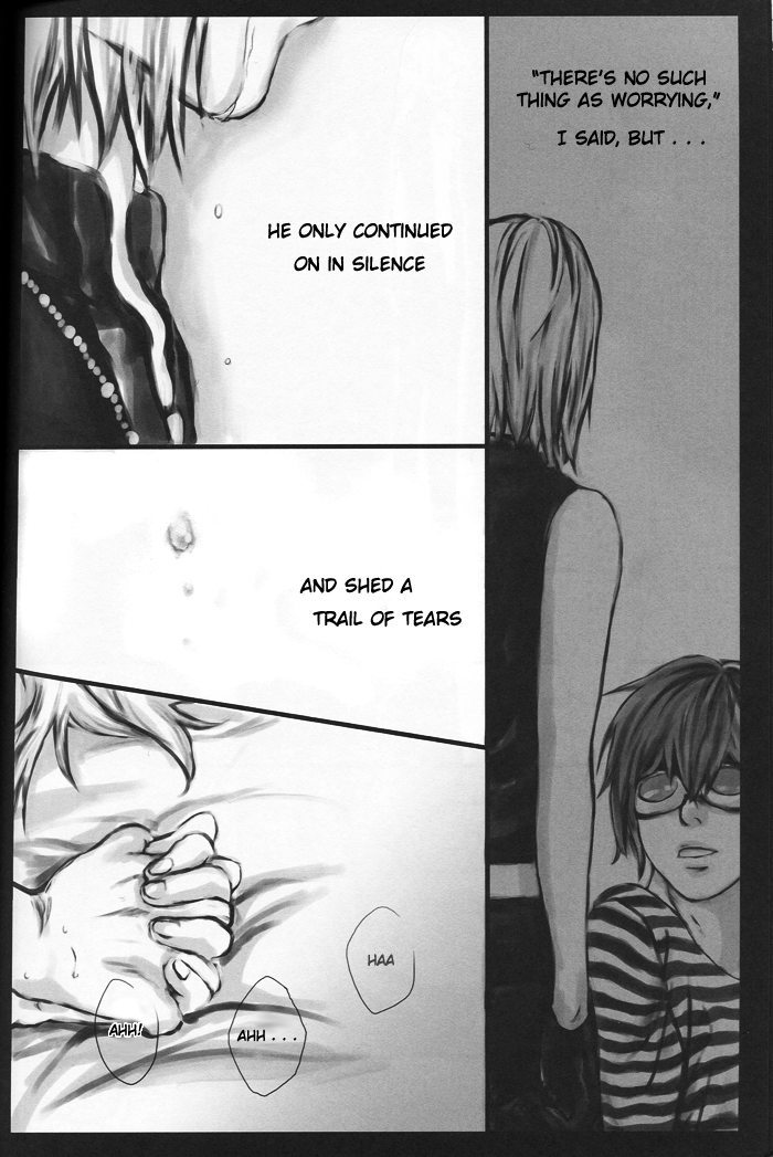Call page 8 full