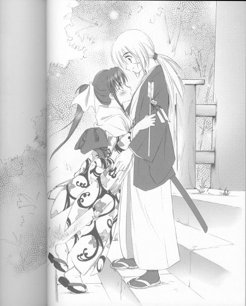 Kyouken Kyuu page 4 full