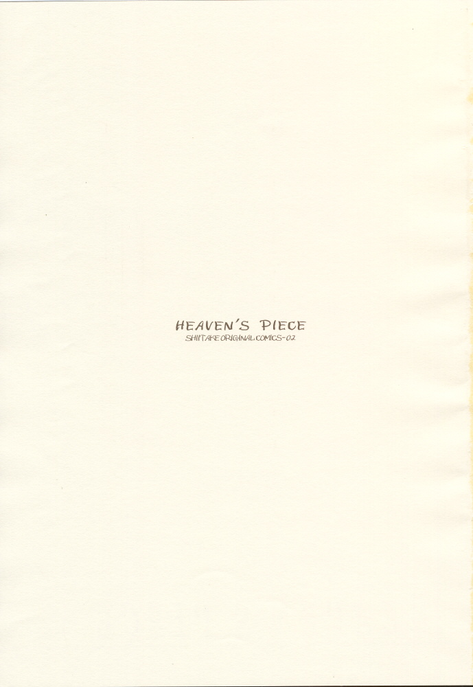 HEAVEN'S PIECE page 2 full