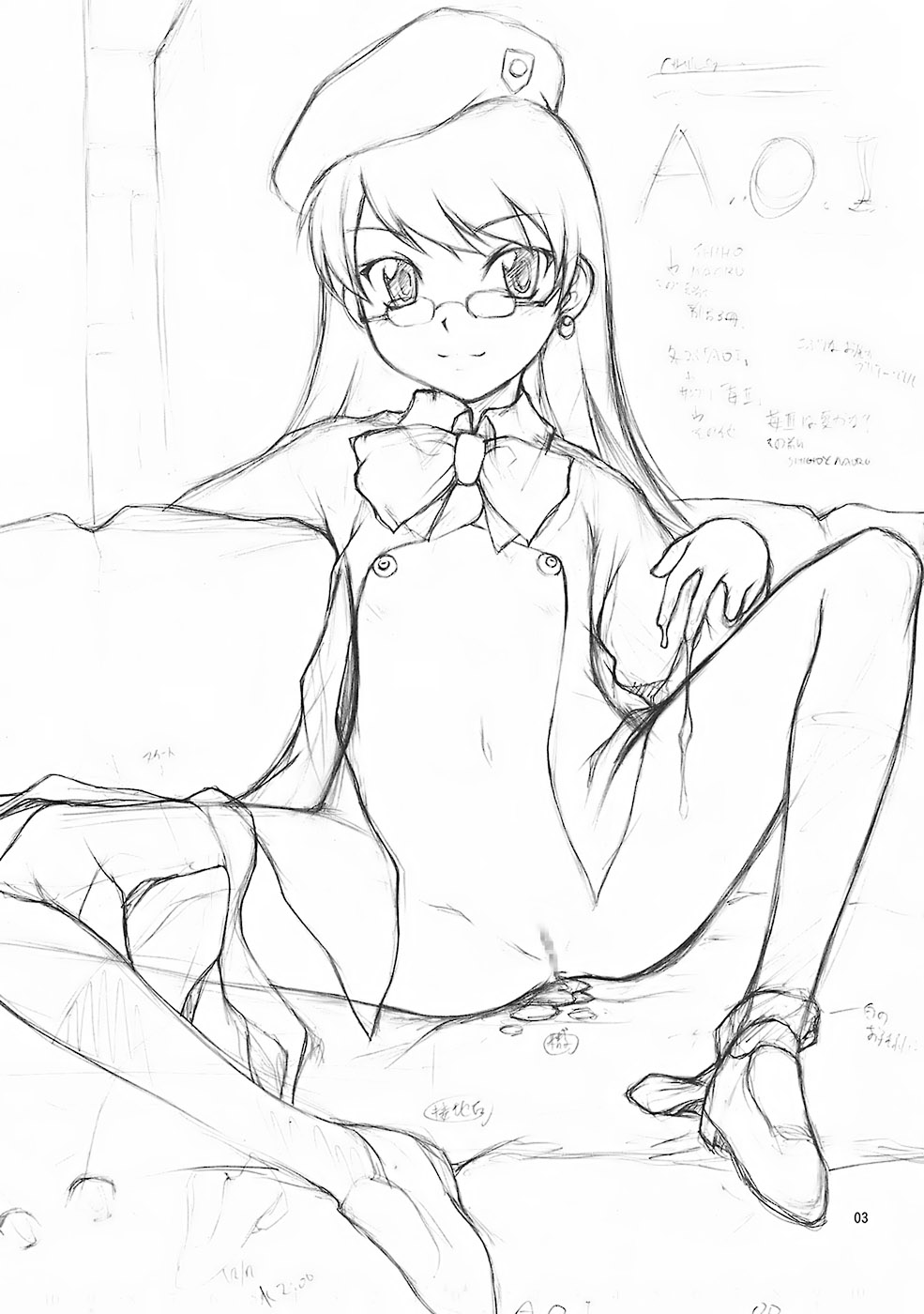 A.O.I page 2 full