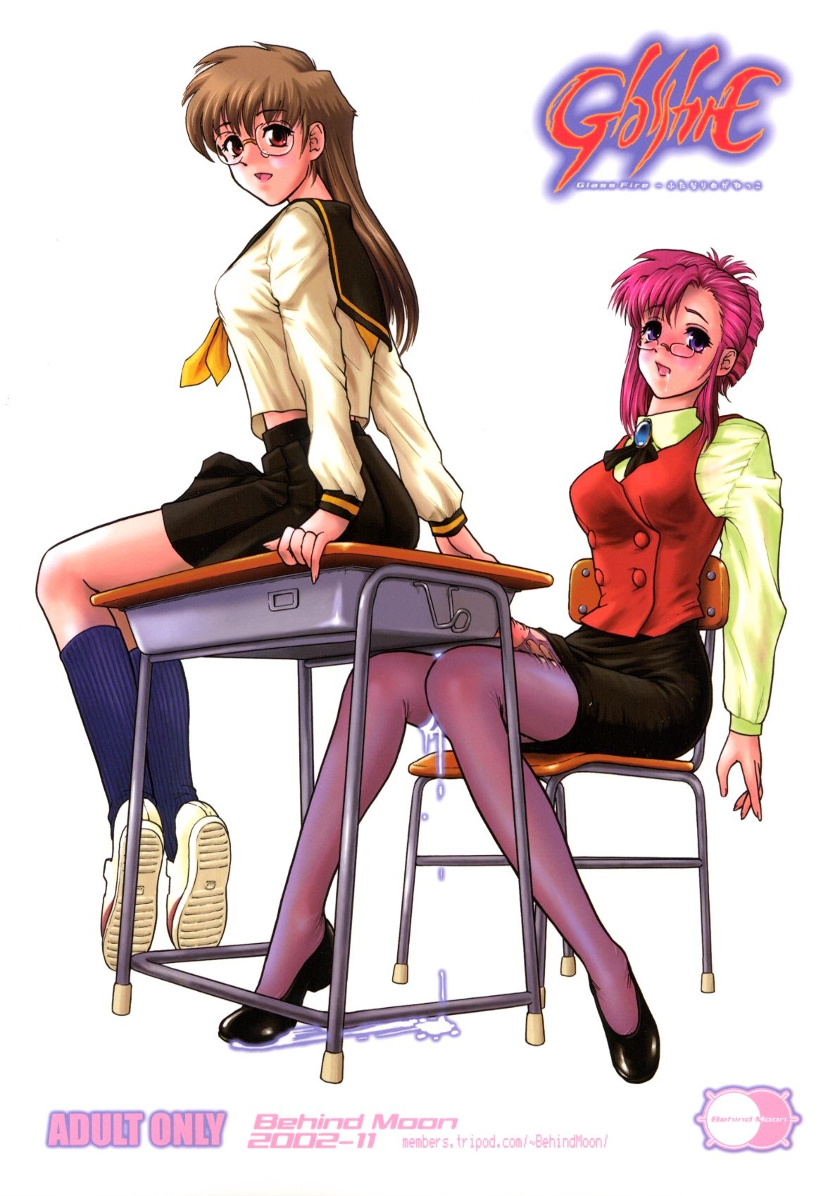 GlassFire page 2 full