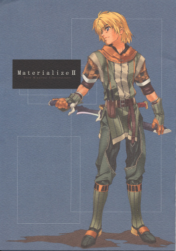 Materialize II cover