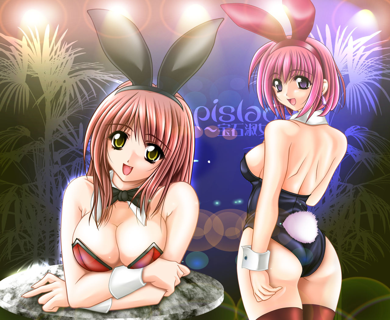 Lapislady 3 page 6 full