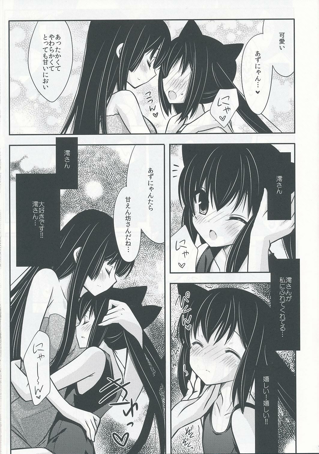 Flavored milk page 6 full