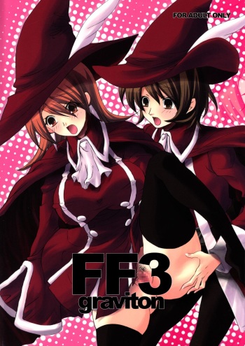 FF3 graviton cover