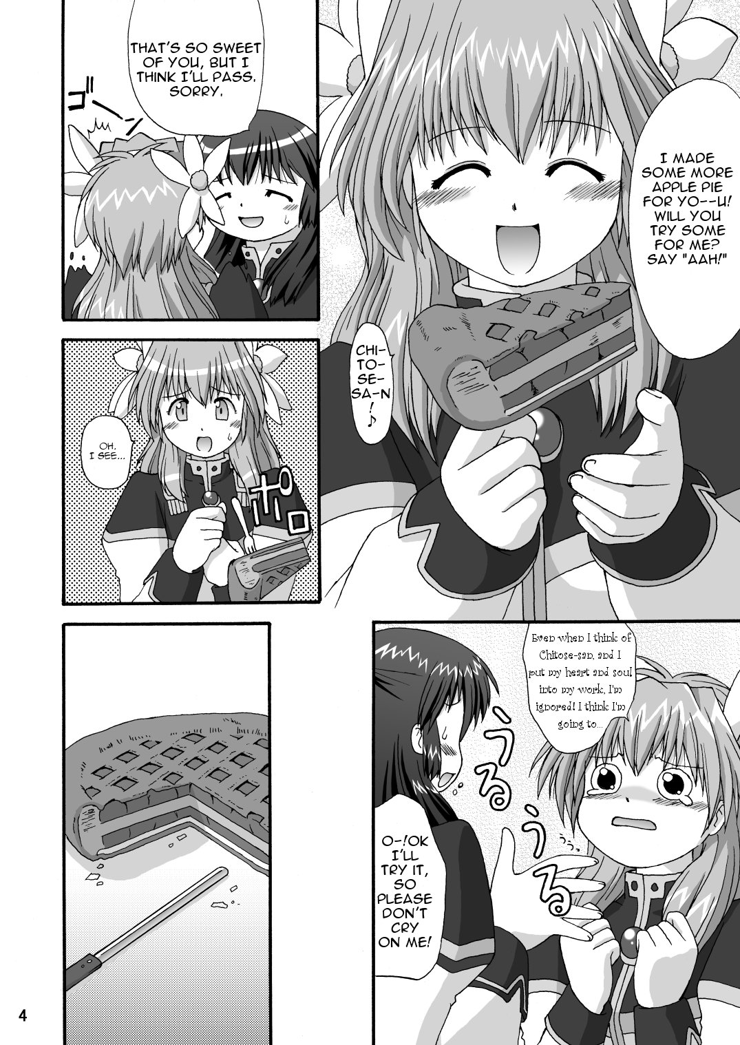 Karasumaru page 4 full