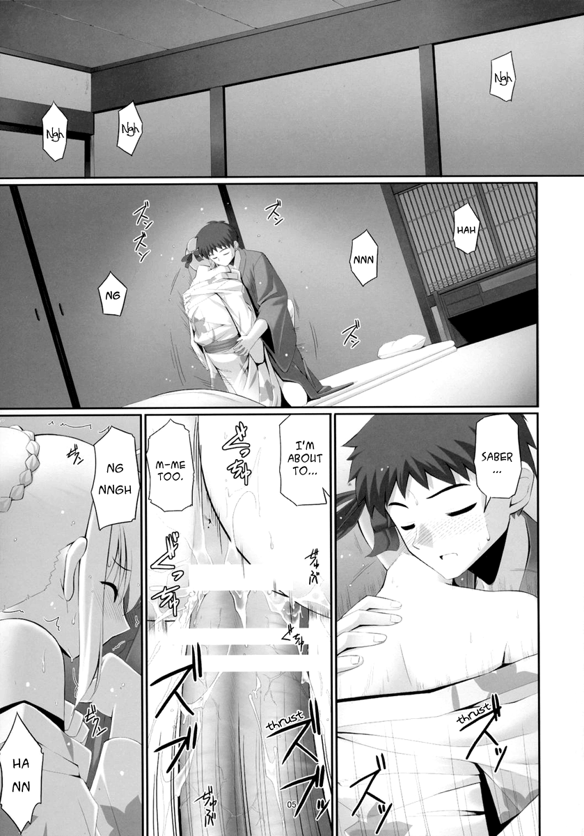 RE 04 page 4 full
