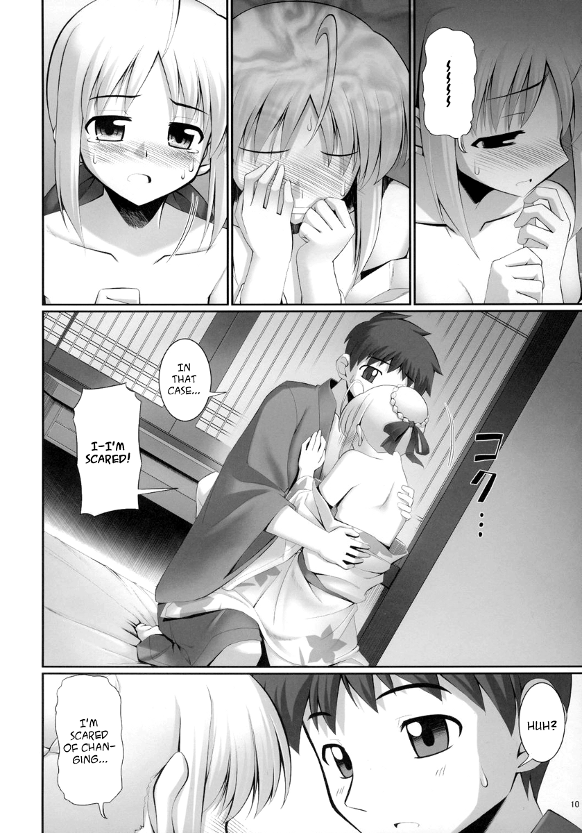 RE 04 page 9 full