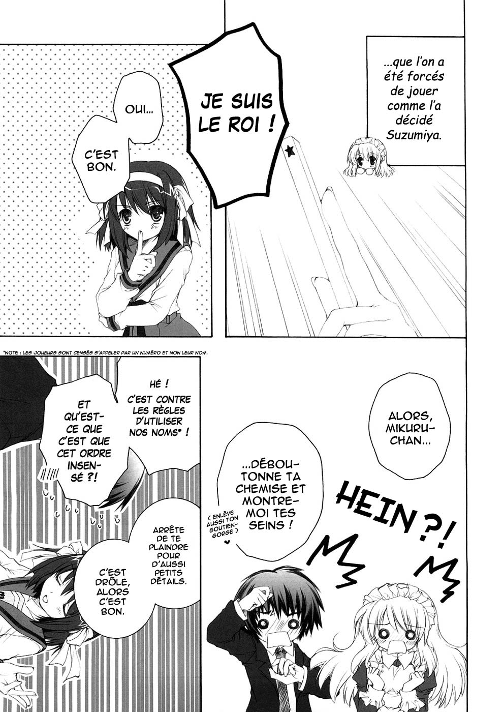 Mikurukuru page 4 full