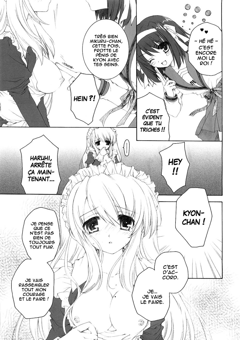 Mikurukuru page 6 full