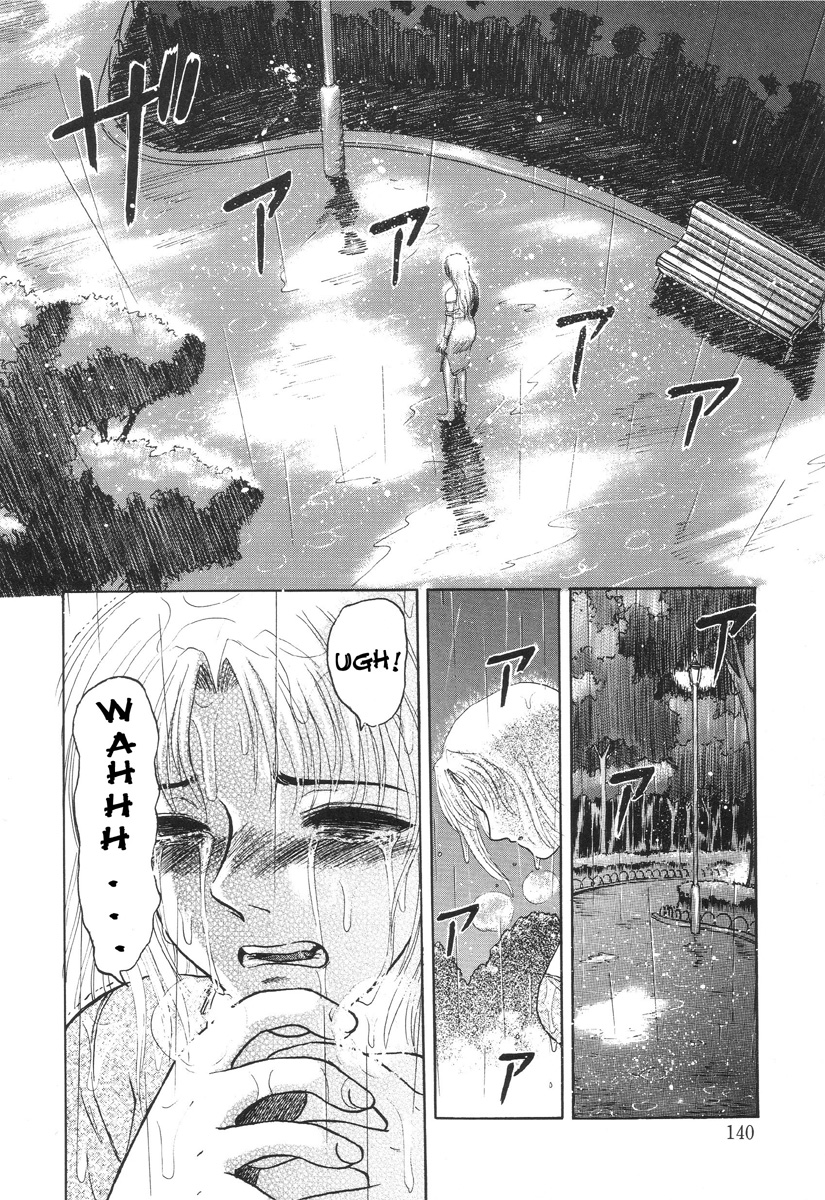 In a Quagmire - Fragile 7 page 6 full