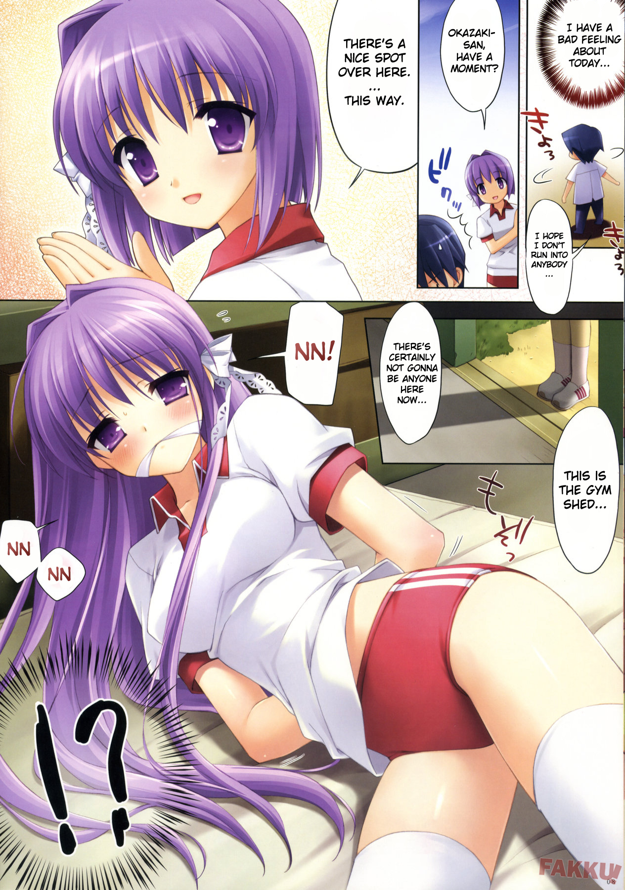 Starfish For Girls page 8 full