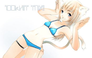 random hentai pics 3 cover