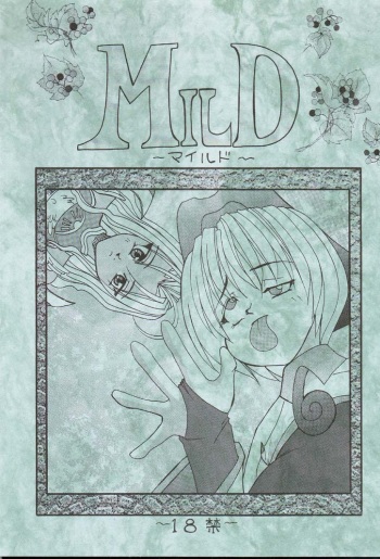 MILD cover