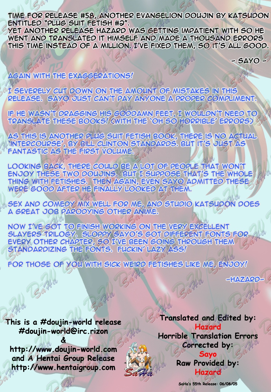 Plug Suit Fetish Vol. 2 page 2 full