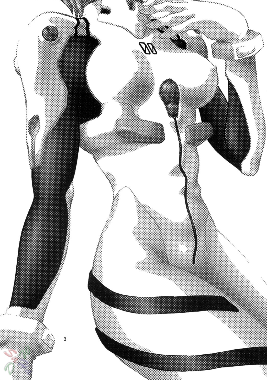 Plug Suit Fetish Vol. 2 page 3 full