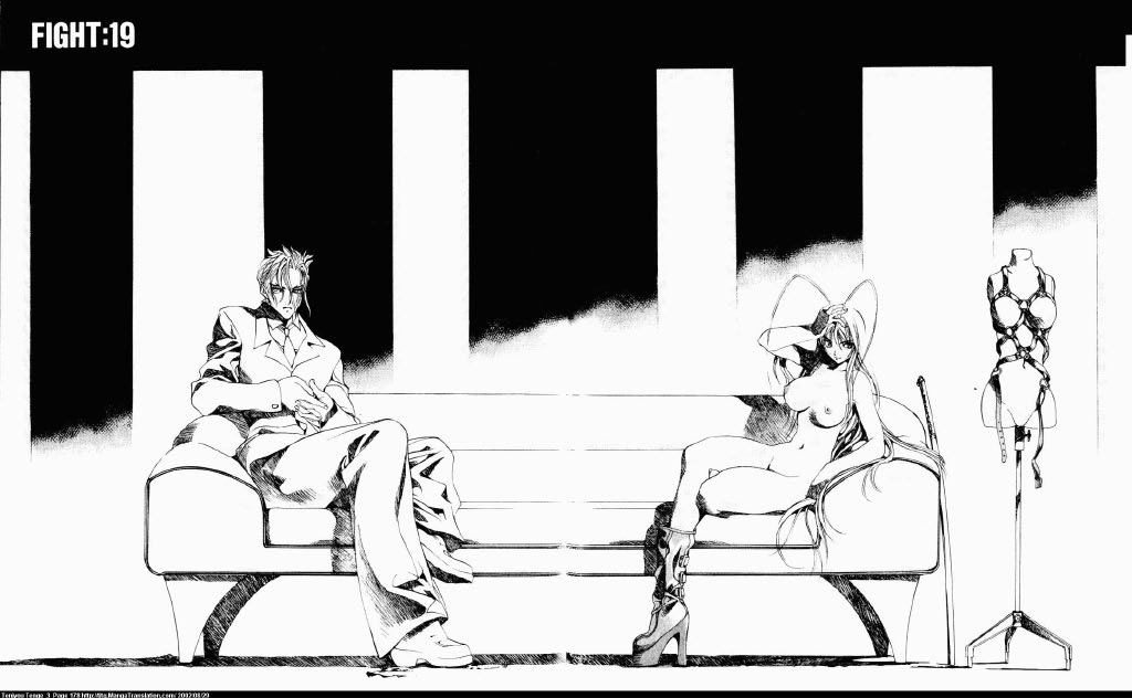 Tenjou Tenge Random page 3 full