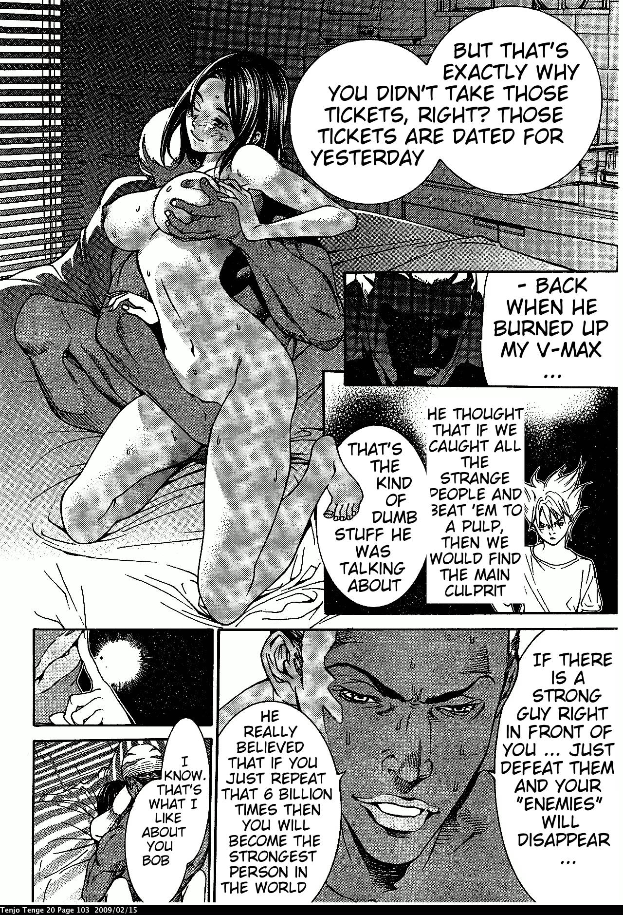 Tenjou Tenge Random page 5 full
