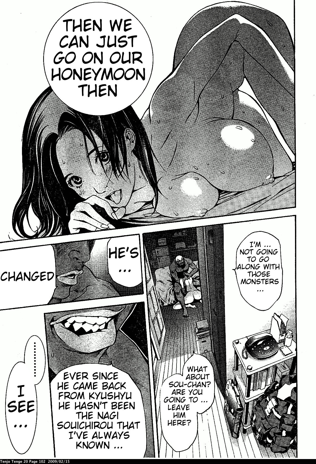 Tenjou Tenge Random page 6 full