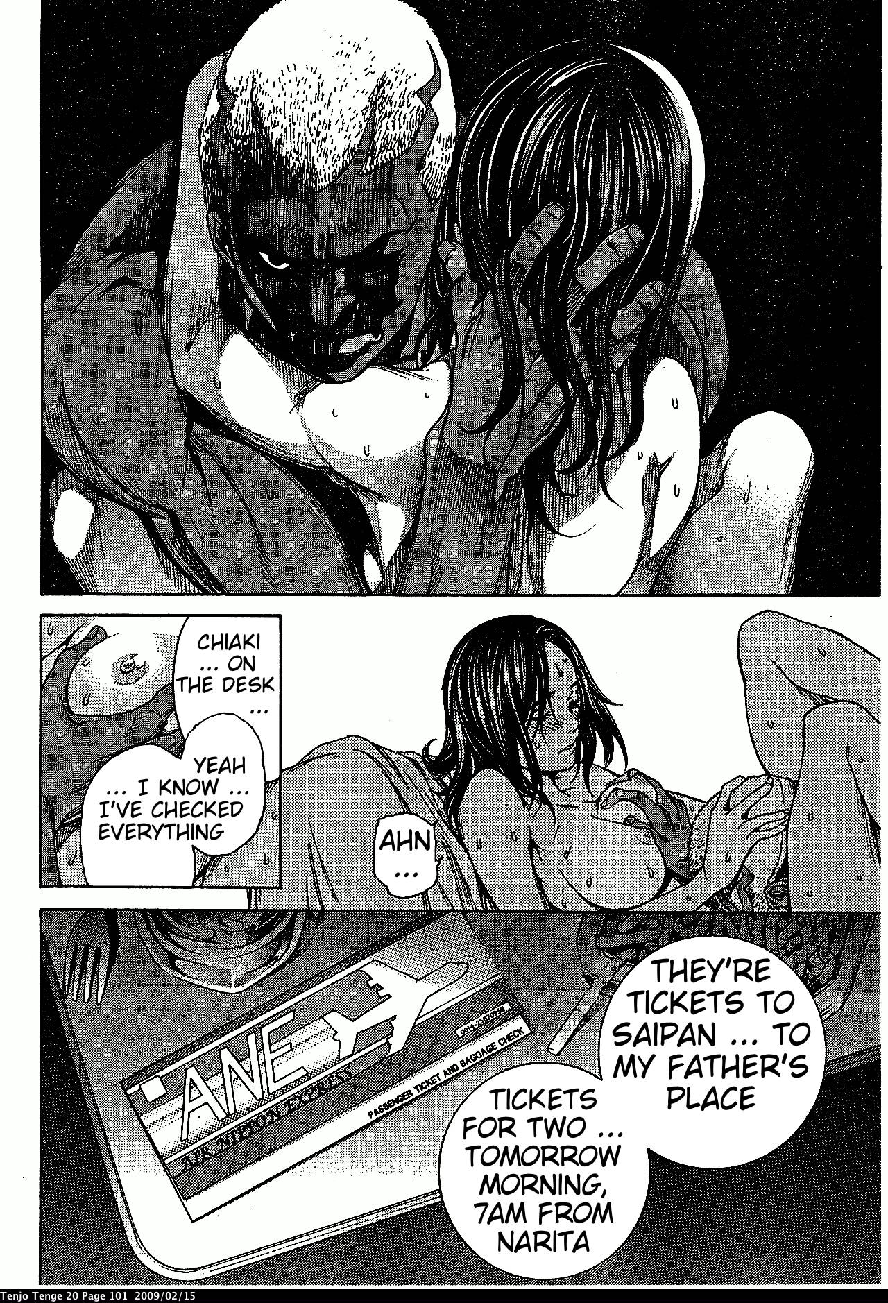 Tenjou Tenge Random page 7 full