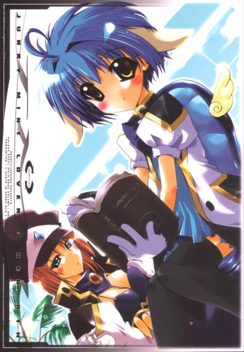 JUNKY MINT LOVER REBIRTH cover
