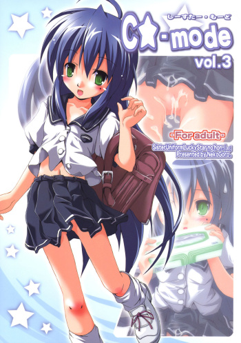 C-star mode 3 - Sister Mode cover