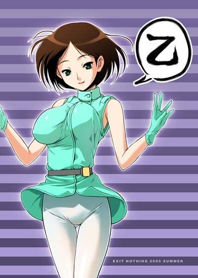 Gundam Girls page 10 full