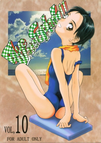 Blue Water Splash!! Vol. 10 cover