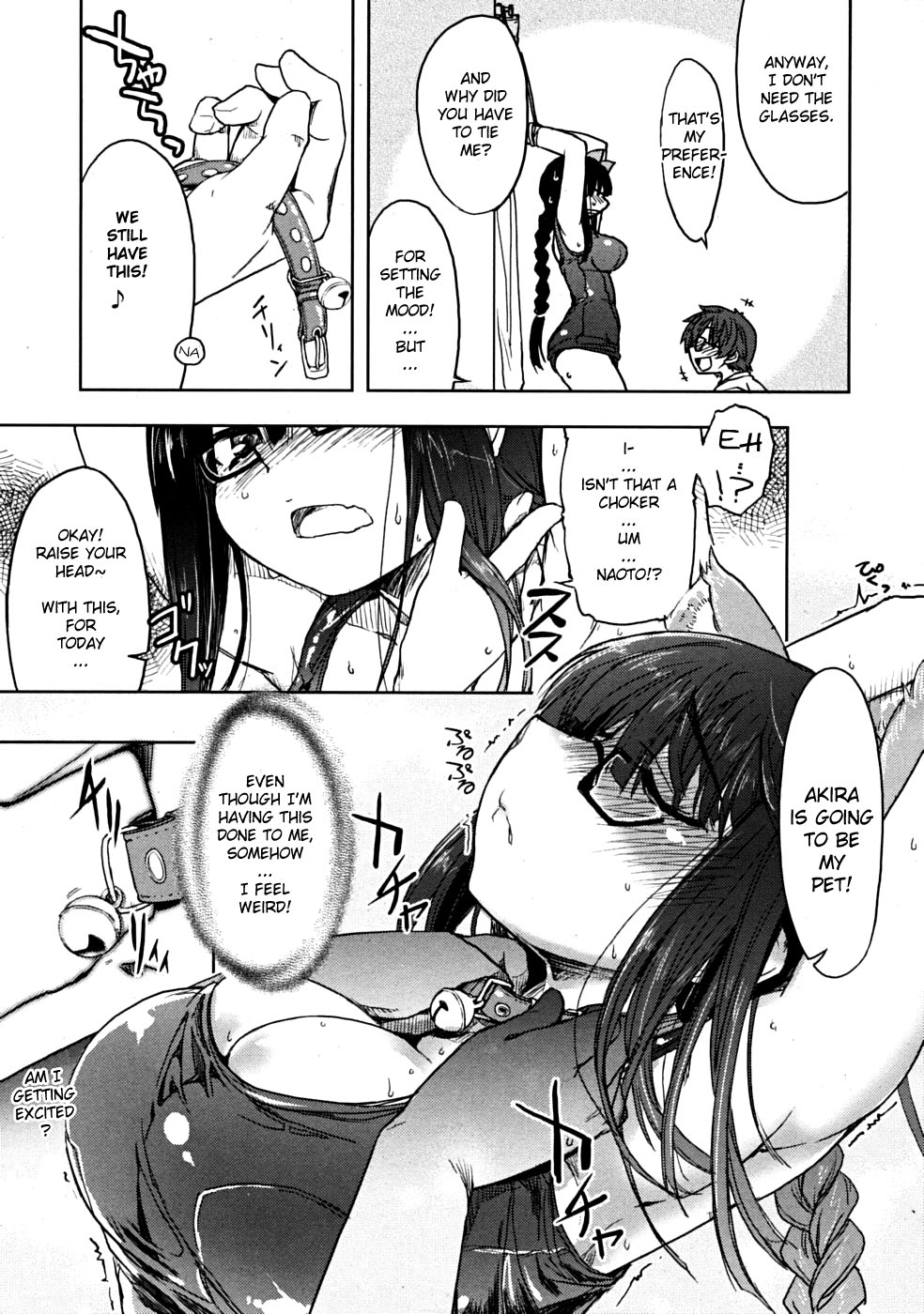 Encounter Rare Cat page 5 full