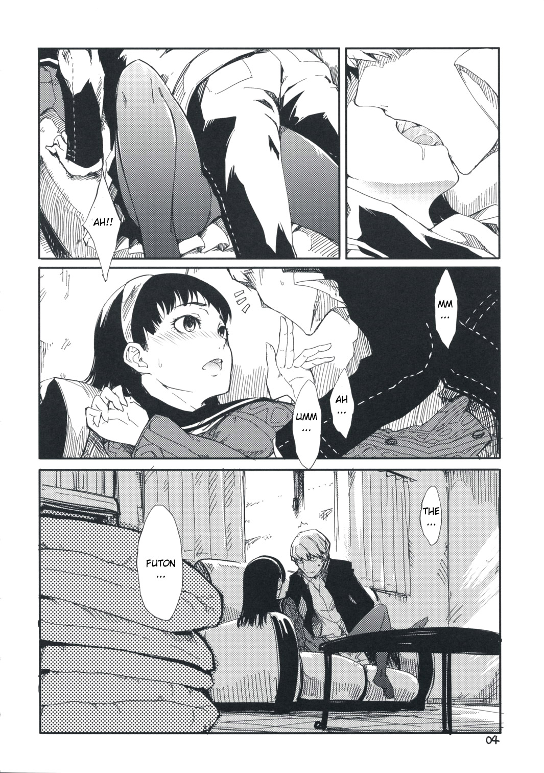 Gashamoku page 5 full