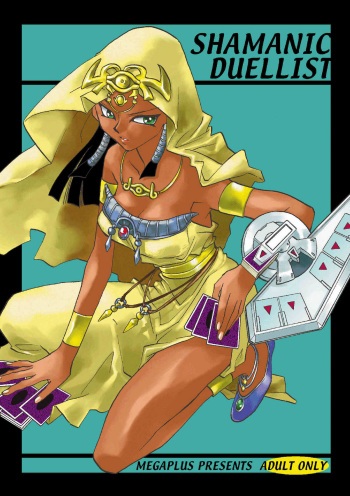 Shamanic Duellist cover