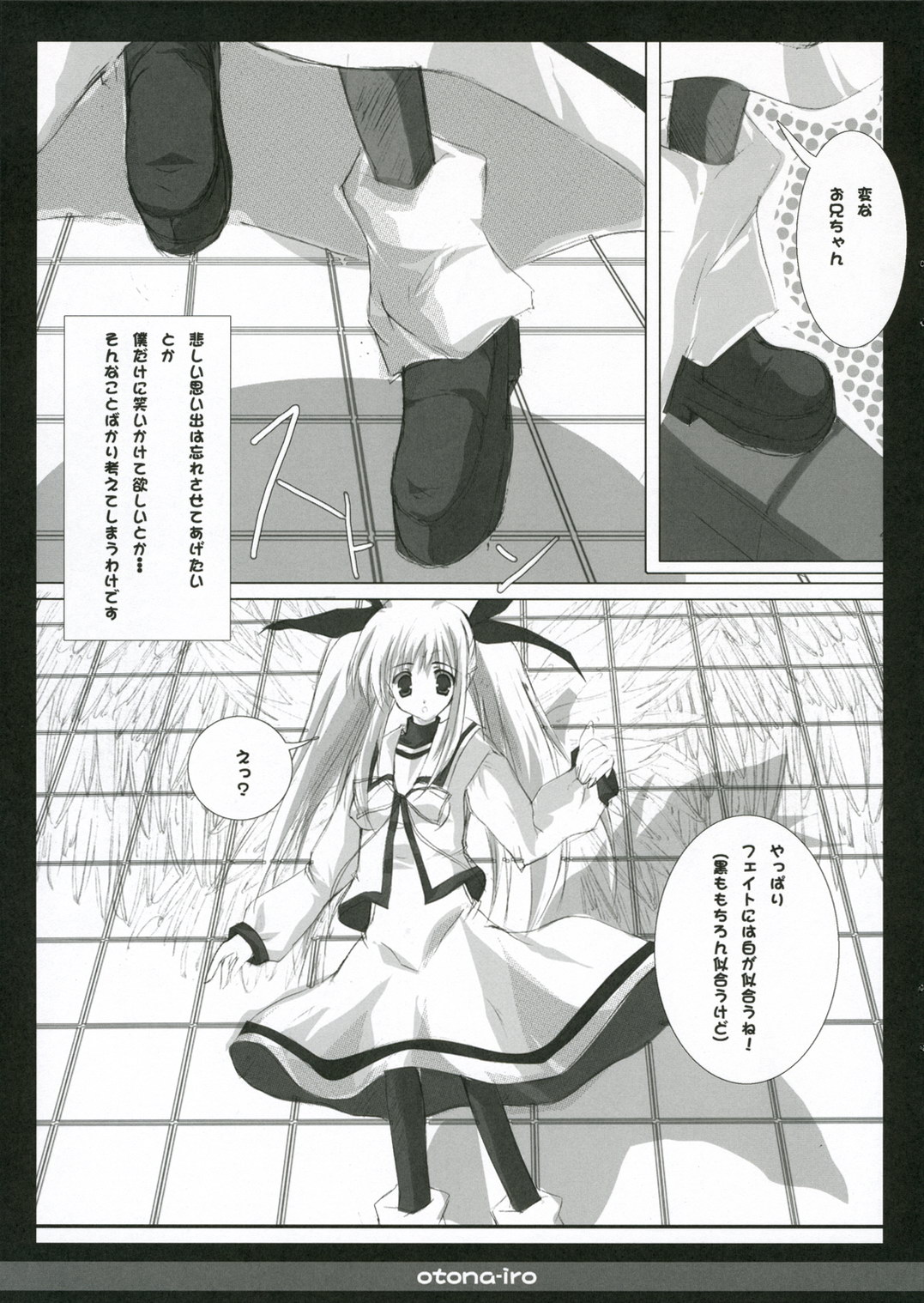 Otona-iro page 10 full